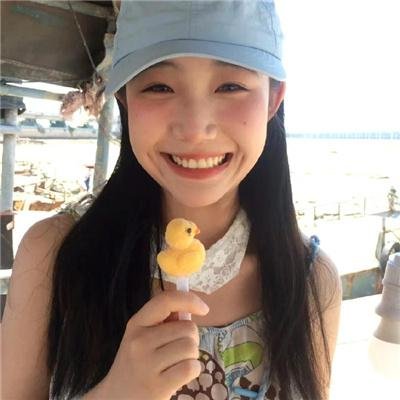 四喜