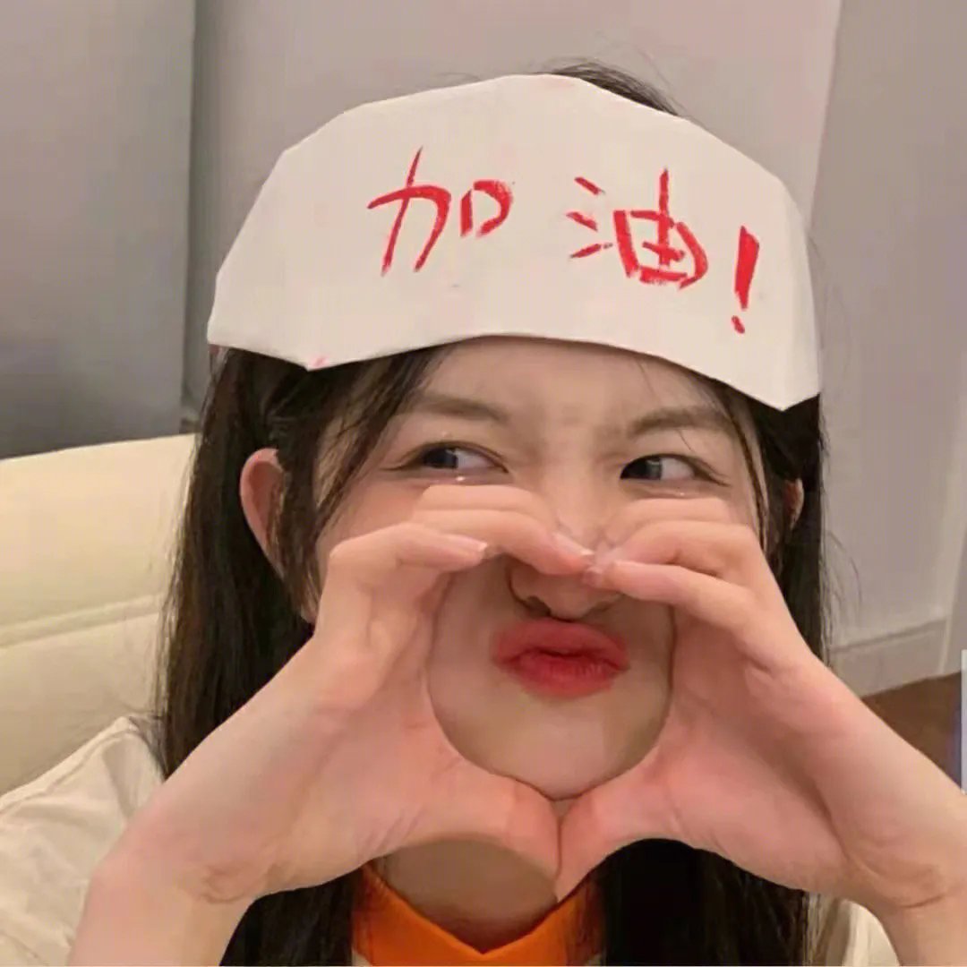 环战公主
