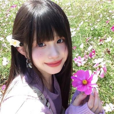 荼靡